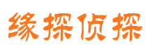 思茅市婚外情调查